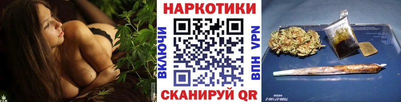 Где купить Сызрань ГАШИШ Марихуана МЕФ