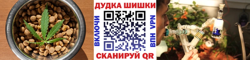 Еда ТГК конопля  даркнет сайт  Сызрань 
