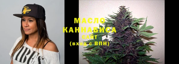 прущая мука Кулебаки