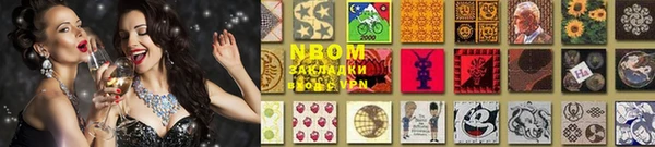ALPHA-PVP Кукмор