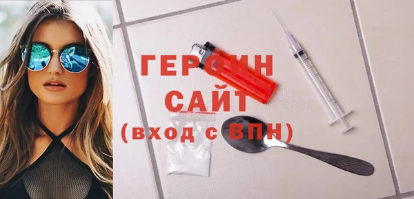 ALPHA-PVP Кукмор