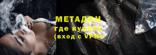бошки Краснотурьинск