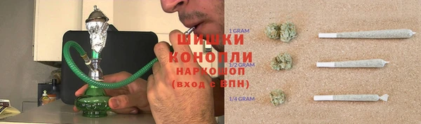 ECSTASY Куйбышев