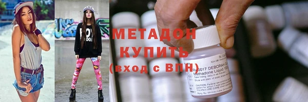 бошки Краснотурьинск