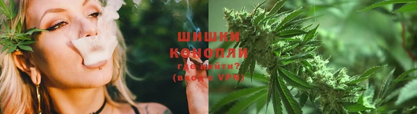 бошки Краснотурьинск