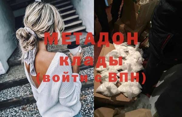 бошки Краснотурьинск