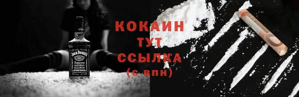 бошки Краснотурьинск