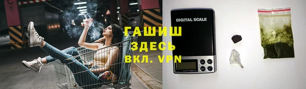 прущая мука Кулебаки