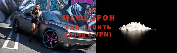 бошки Краснотурьинск