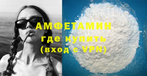 прущая мука Кулебаки
