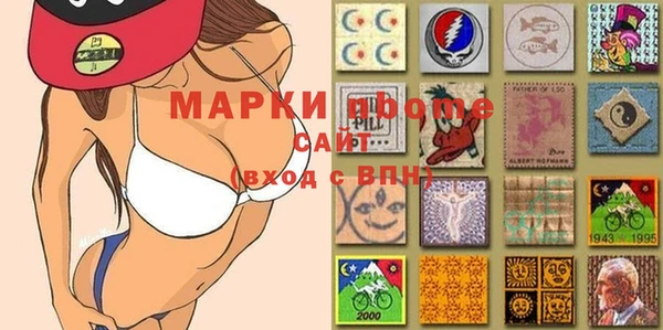 ECSTASY Куйбышев