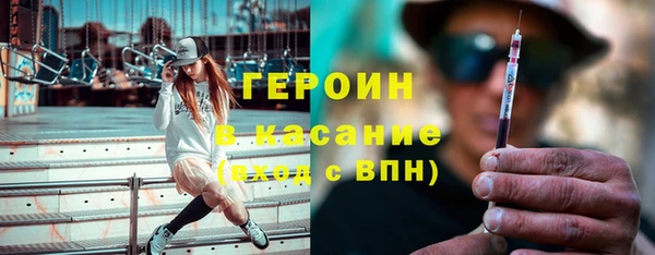 ECSTASY Куйбышев