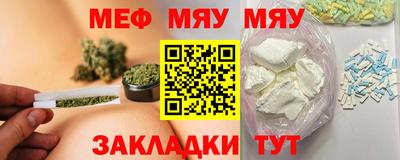 кокаин колумбия Малоярославец