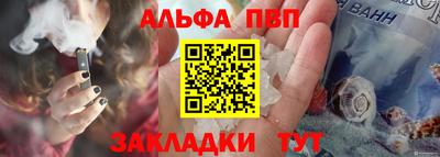 кокаин колумбия Малоярославец