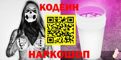 а пвп мука Малгобек