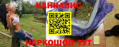 кокаин колумбия Малоярославец