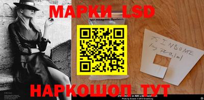 кокаин колумбия Малоярославец
