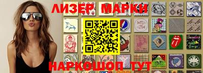 а пвп мука Малгобек