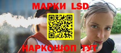 кокаин колумбия Малоярославец