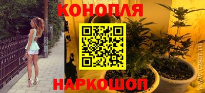 а пвп мука Малгобек