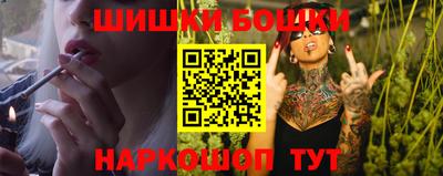 каннабис Мариинск