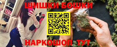 кокаин колумбия Малоярославец