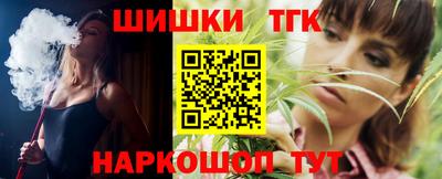 а пвп мука Малгобек