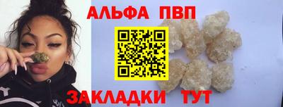 кокаин колумбия Малоярославец