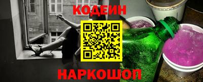 каннабис Мариинск