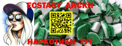кокаин колумбия Малоярославец