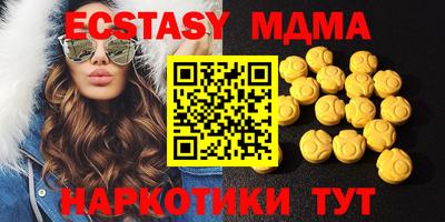 а пвп мука Малгобек