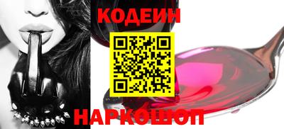 кокаин колумбия Малоярославец