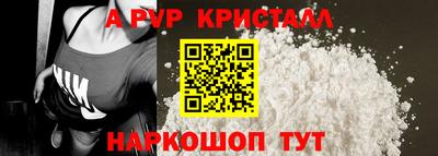 мефедрон VHQ Можга
