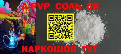кокаин колумбия Малоярославец