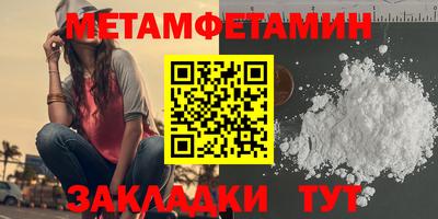 а пвп мука Малгобек