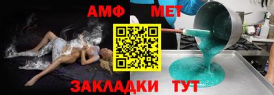 кокаин колумбия Малоярославец