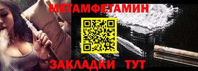 кокаин колумбия Малоярославец