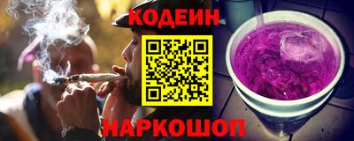 кокаин колумбия Малоярославец