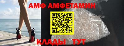 кокаин колумбия Малоярославец