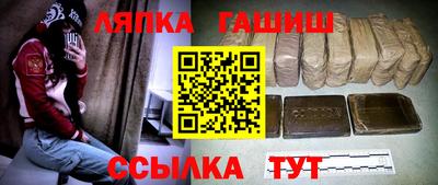 mdpv Моздок