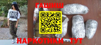 кокаин колумбия Малоярославец