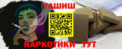 кокаин колумбия Малоярославец