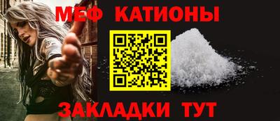 кокаин колумбия Малоярославец