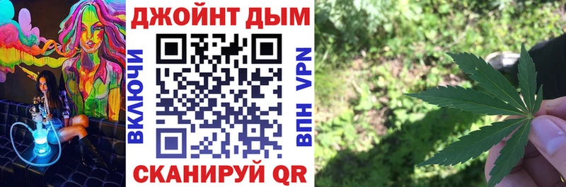 Марихуана VHQ  Сызрань 